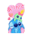 スティッチ BIGスタンプ（ふんわり）（個別スタンプ：9）