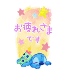スティッチ BIGスタンプ（ふんわり）（個別スタンプ：10）