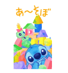 スティッチ BIGスタンプ（ふんわり）（個別スタンプ：20）