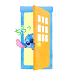 スティッチ BIGスタンプ（ふんわり）（個別スタンプ：21）