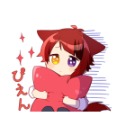 すとぷりボイスすたんぷっ！第3弾！（個別スタンプ：1）