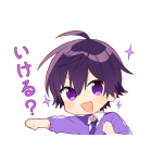 すとぷりボイスすたんぷっ！第3弾！（個別スタンプ：3）
