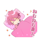 すとぷりボイスすたんぷっ！第3弾！（個別スタンプ：5）
