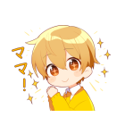 すとぷりボイスすたんぷっ！第3弾！（個別スタンプ：6）