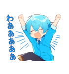 すとぷりボイスすたんぷっ！第3弾！（個別スタンプ：7）