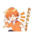 すとぷりボイスすたんぷっ！第3弾！（個別スタンプ：9）
