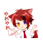 すとぷりボイスすたんぷっ！第3弾！（個別スタンプ：11）