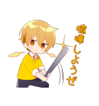 すとぷりボイスすたんぷっ！第3弾！（個別スタンプ：15）