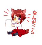 すとぷりボイスすたんぷっ！第3弾！（個別スタンプ：16）