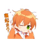 すとぷりボイスすたんぷっ！第3弾！（個別スタンプ：18）