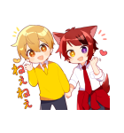 すとぷりボイスすたんぷっ！第3弾！（個別スタンプ：23）