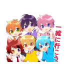 すとぷりボイスすたんぷっ！第3弾！（個別スタンプ：24）