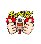 LINE FRIENDS ギャグスタンプ（個別スタンプ：7）