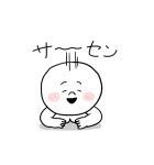 LINE FRIENDS ギャグスタンプ（個別スタンプ：13）