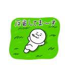 LINE FRIENDS ギャグスタンプ（個別スタンプ：21）