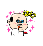 LINE FRIENDS ギャグスタンプ（個別スタンプ：22）