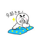 LINE FRIENDS ギャグスタンプ（個別スタンプ：23）