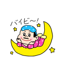 LINE FRIENDS ギャグスタンプ（個別スタンプ：24）