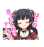 シャニマススタンプ（ギミー編）（個別スタンプ：18）