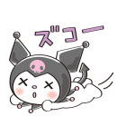 あざとかわいい♡クロミ（個別スタンプ：24）