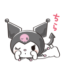 あざとかわいい クロミ Lineスタンプ Sanrio