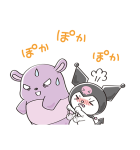あざとかわいい♡クロミ（個別スタンプ：34）