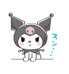 あざとかわいい♡クロミ（個別スタンプ：39）