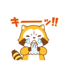 背景が動く ラスカル（個別スタンプ：18）