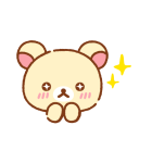 背景が動く リラックマ（個別スタンプ：2）