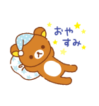 背景が動く リラックマ（個別スタンプ：22）