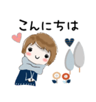 普通に大人女子 ほっこりと優しい冬（冬編)（個別スタンプ：3）