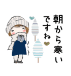 普通に大人女子 ほっこりと優しい冬（冬編)（個別スタンプ：4）
