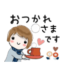 普通に大人女子 ほっこりと優しい冬（冬編)（個別スタンプ：5）