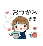 普通に大人女子 ほっこりと優しい冬（冬編)（個別スタンプ：6）