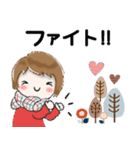 普通に大人女子 ほっこりと優しい冬（冬編)（個別スタンプ：8）
