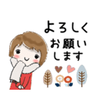 普通に大人女子 ほっこりと優しい冬（冬編)（個別スタンプ：13）