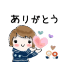 普通に大人女子 ほっこりと優しい冬（冬編)（個別スタンプ：14）