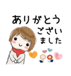 普通に大人女子 ほっこりと優しい冬（冬編)（個別スタンプ：16）