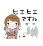 普通に大人女子 ほっこりと優しい冬（冬編)（個別スタンプ：25）