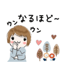 普通に大人女子 ほっこりと優しい冬（冬編)（個別スタンプ：28）