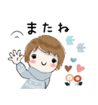 普通に大人女子 ほっこりと優しい冬（冬編)（個別スタンプ：29）