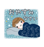 普通に大人女子 ほっこりと優しい冬（冬編)（個別スタンプ：32）