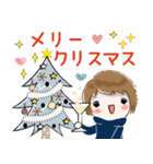 普通に大人女子 ほっこりと優しい冬（冬編)（個別スタンプ：33）