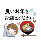 普通に大人女子 ほっこりと優しい冬（冬編)（個別スタンプ：37）