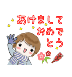 普通に大人女子 ほっこりと優しい冬（冬編)（個別スタンプ：38）