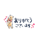 くまのプーさん すっきり見やすいスタンプ（個別スタンプ：1）