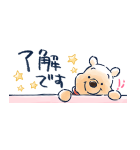 くまのプーさん すっきり見やすいスタンプ（個別スタンプ：2）