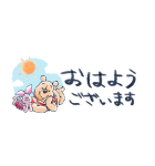 くまのプーさん すっきり見やすいスタンプ（個別スタンプ：5）
