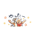 くまのプーさん すっきり見やすいスタンプ（個別スタンプ：14）