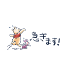 くまのプーさん すっきり見やすいスタンプ（個別スタンプ：18）